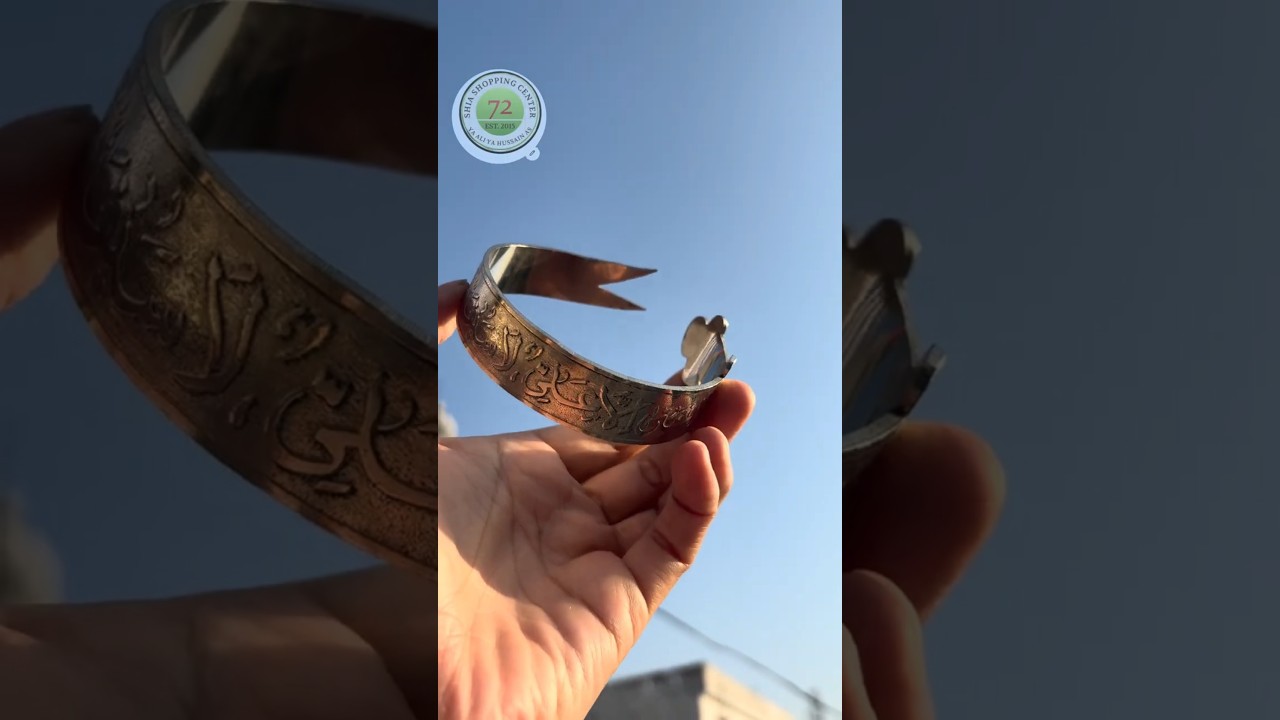 Zulfiqar sword kada ph+917006059848 