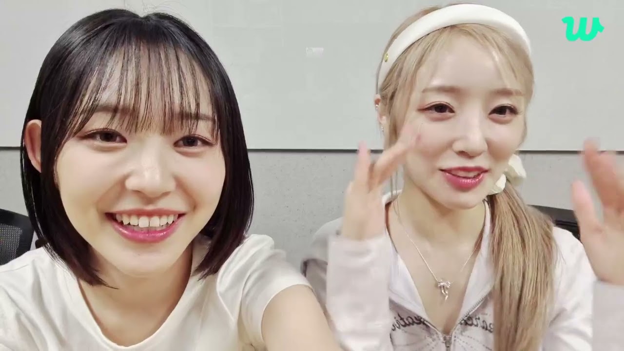 벌써 보고싶네에~~😆 | LIGHTSUM Weverse LIVE [SUB] 240903