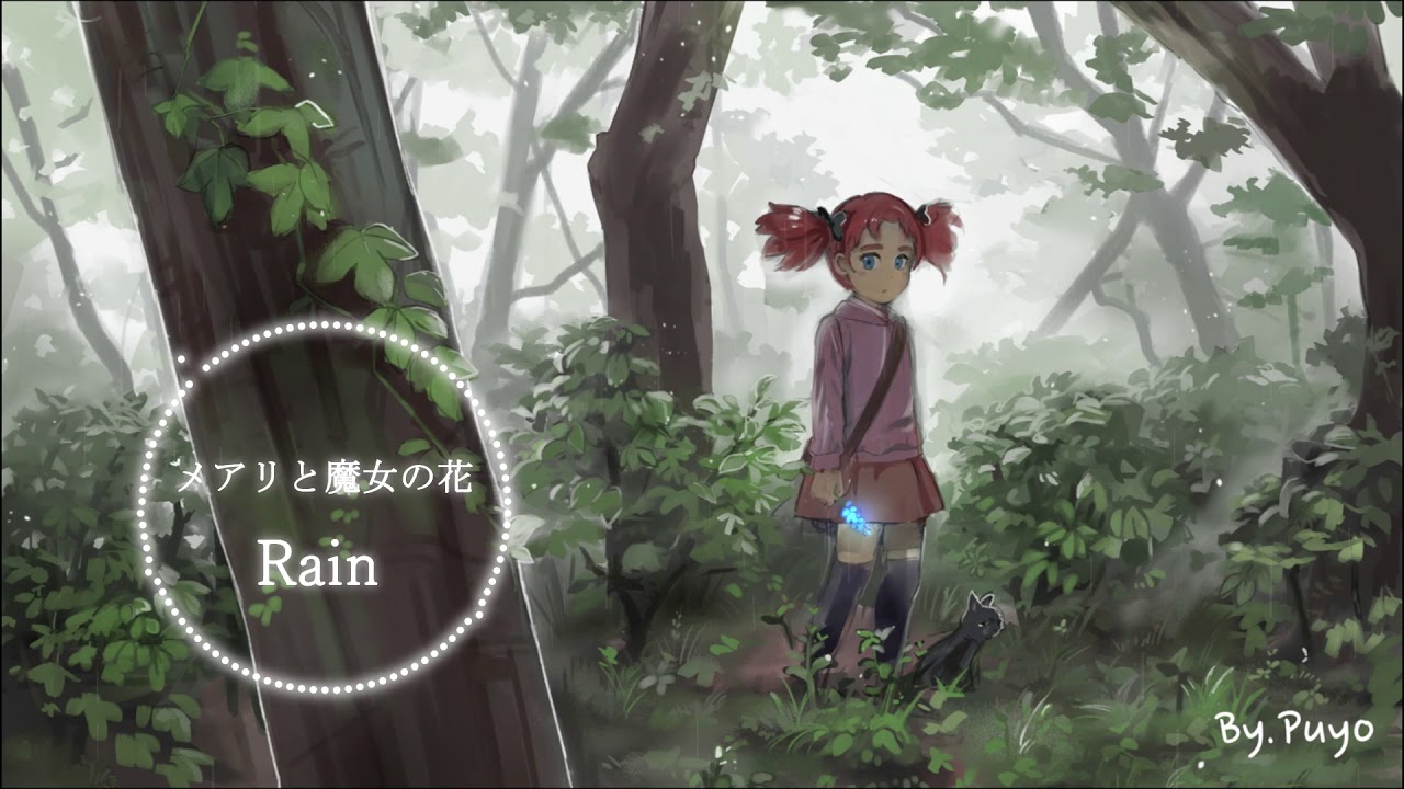 메리와 마녀의 꽃 (Mary and the Witch's Flower) OST - Rain 오르골 Music Box Ver.