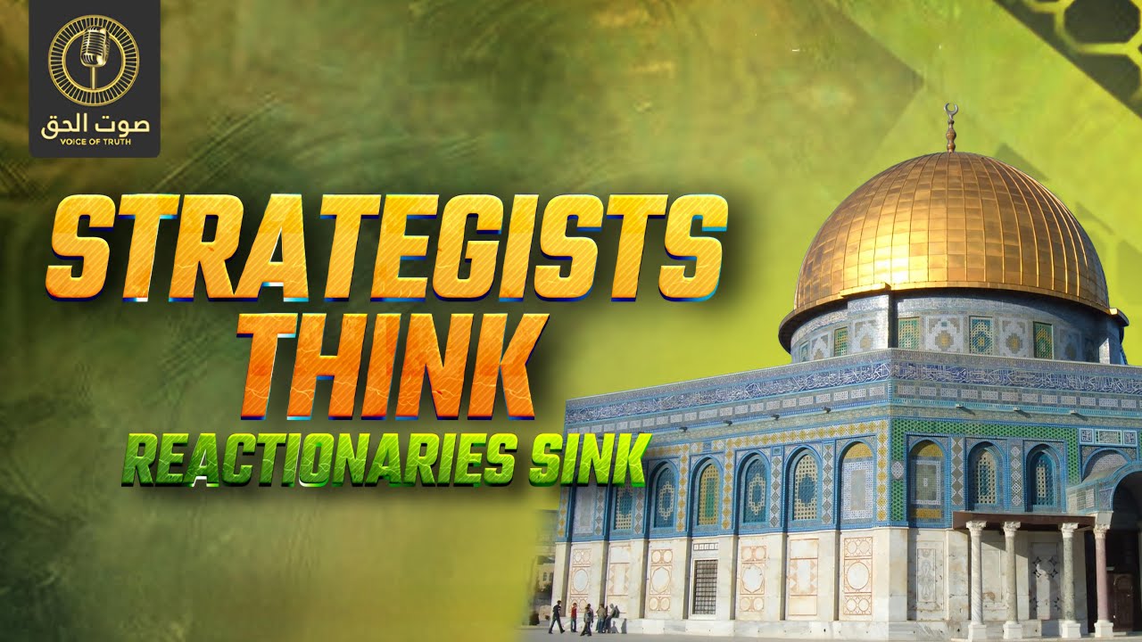 Strategists Think Reactionaries Sink | Episode 117