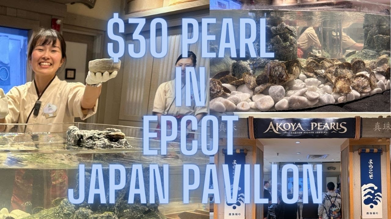 Discover Exquisite Akoya Pearls At Epcot's Japan Pavilion - Only $30 For A Beautiful Keepsake!