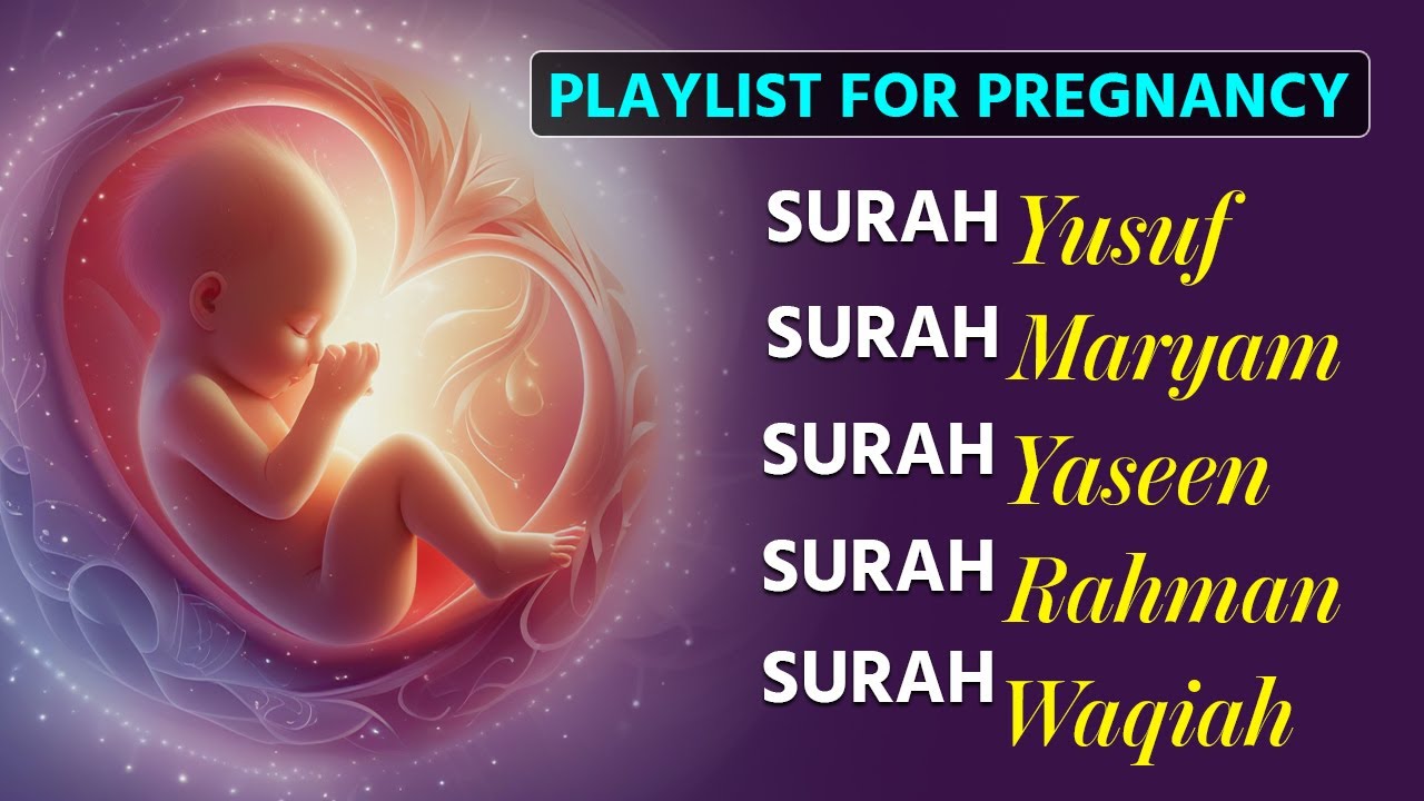 Quran Recitation for Pregnancy | Surah Yusuf, Maryam, Yasin, Rahman, Waqiah by Alaa Aqel