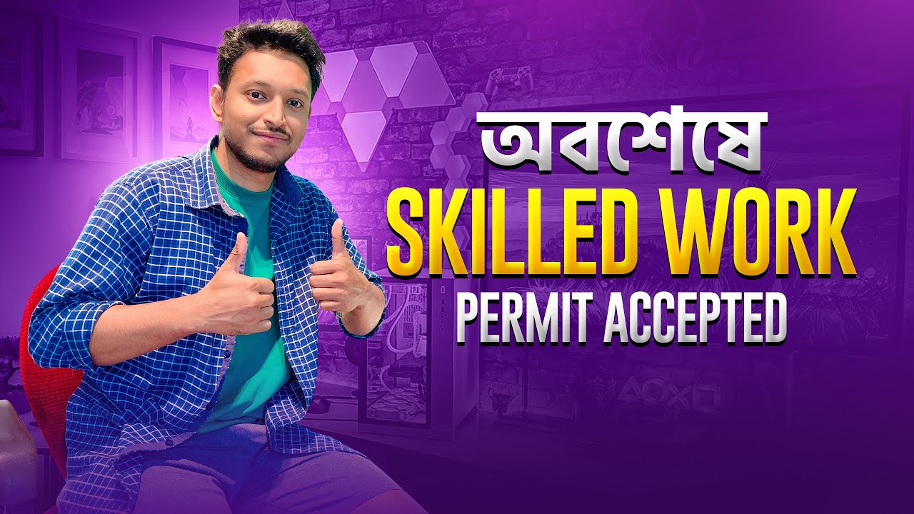 My First skilled worker job in Germany? 🇩🇪 | Mk Haque