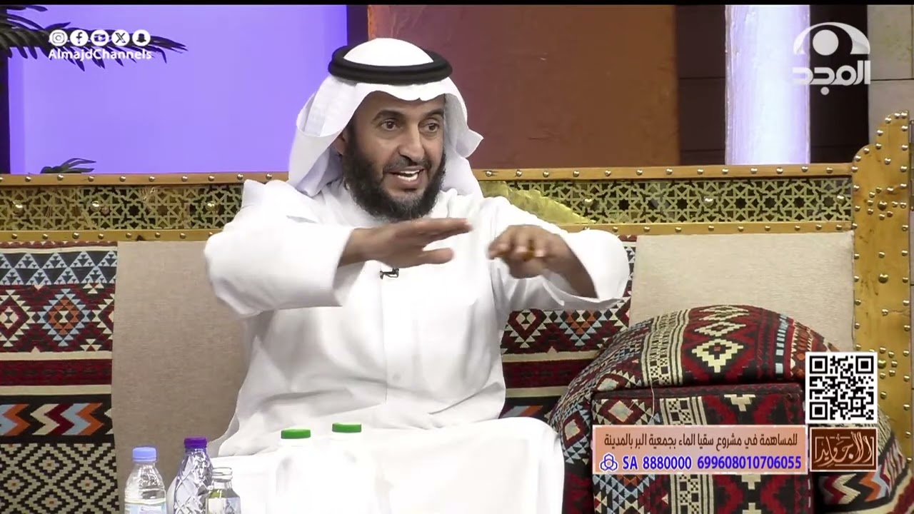 طريقة التمر المغمي .. صالح الحربي