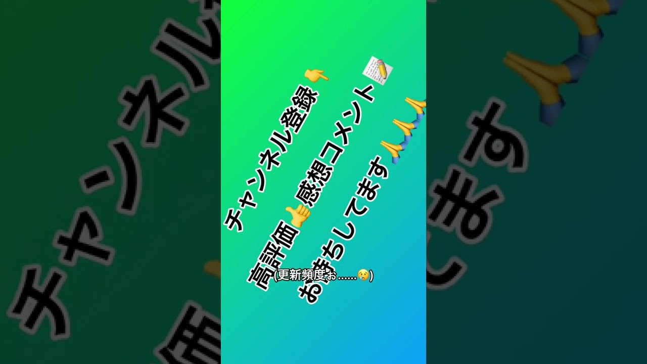 世界で2万人ぐらいやってそうなハンクラのルーティンをやってみたやつ #beatbox #shorts #beatboxerを目指す人