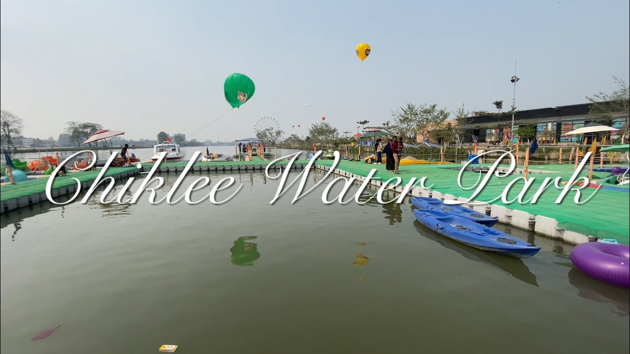 চিকলি ওয়াটার পার্ক (Chiklee Water Park) | Vlog 56 | Rangpur