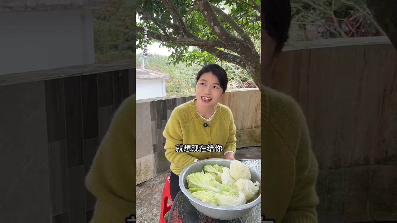 #The daily life of the younger sister-in-law and his sister-in-law#Sister-in-law#Rural