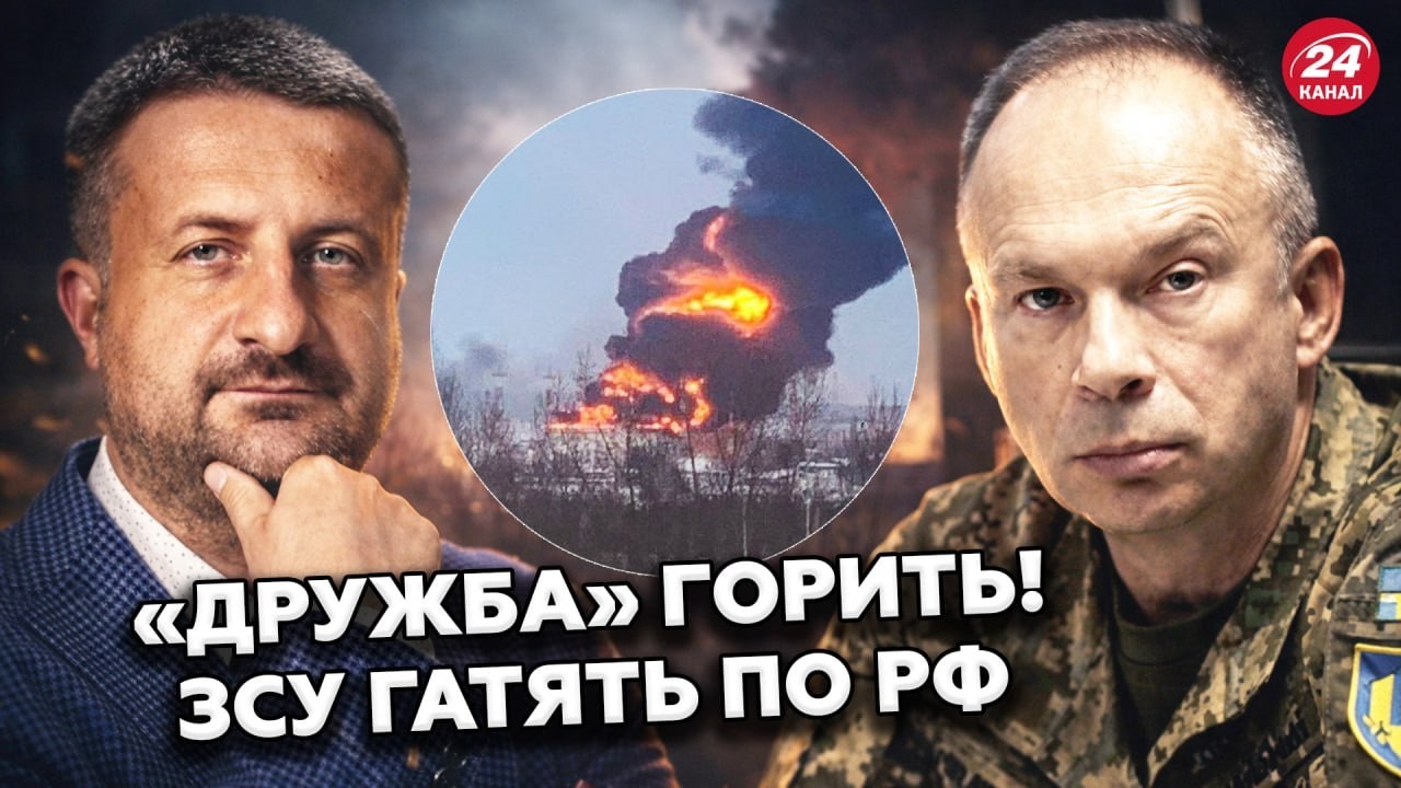 На Росії ПІДГОРАЄ🔥 від ЗСУ! Загородній ОШЕЛЕШИВ 🤯про зустріч Зеленського і Путіна! Віткофф ШОКУВАВ!