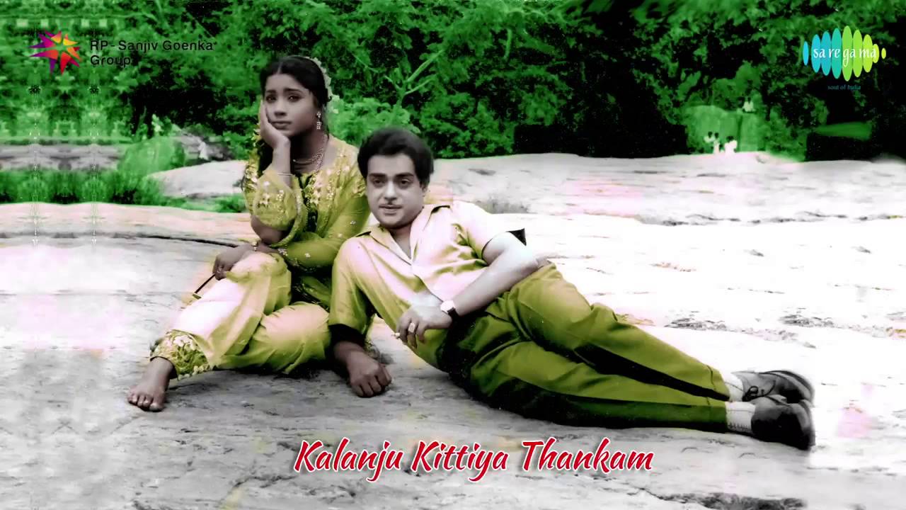 Kalanju Kittiya Thankam (1964) All Songs Jukebox | Sathyan, Ambika | Super Hit Malayalam Film Songs