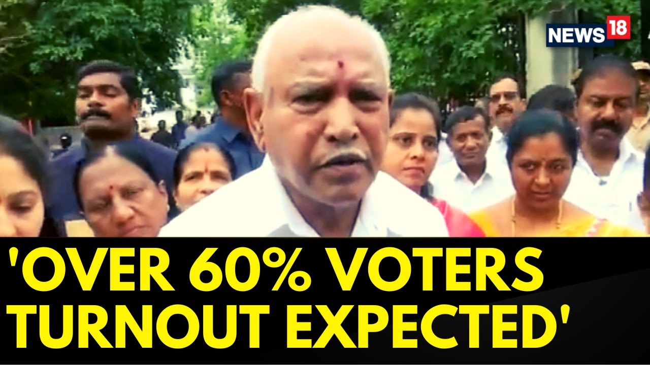#KarnatakaElections2023 | Former Karnataka CM, BS Yeddyurappa Requests People To Cast Their Votes