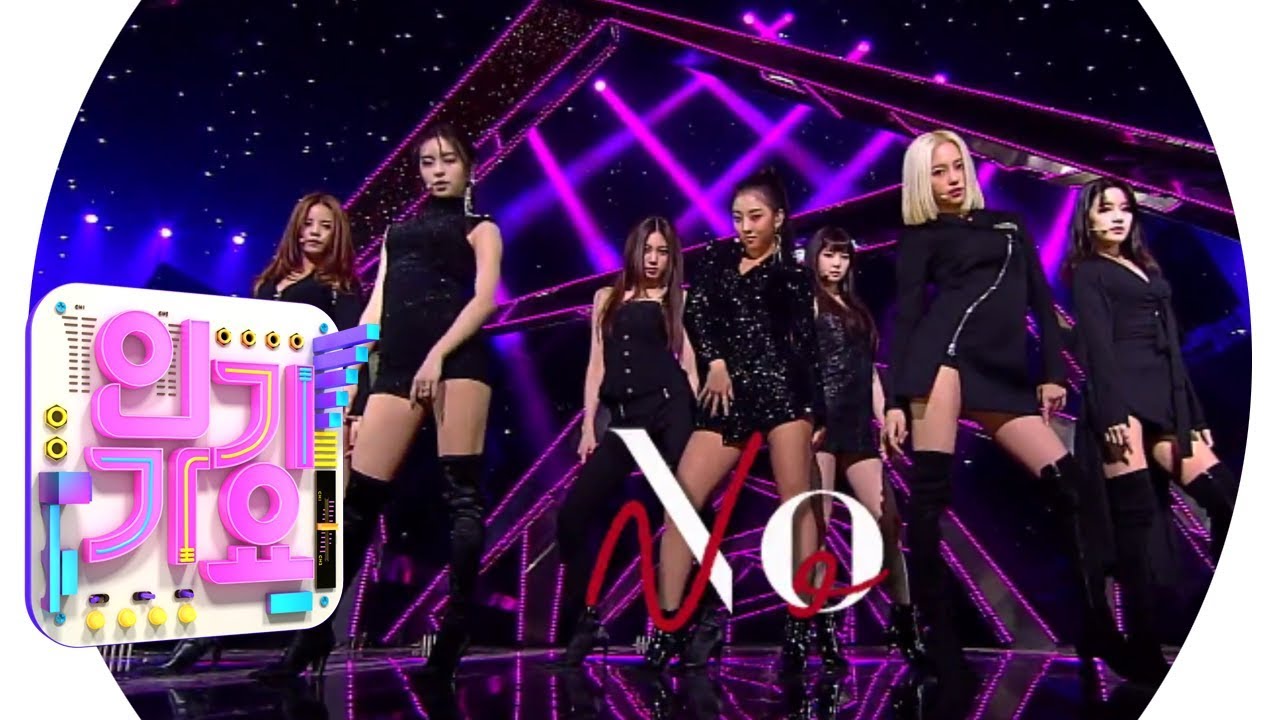CLC (Mr. Cel) - Нет (нет) @ Популярное Inkigayo 20190203