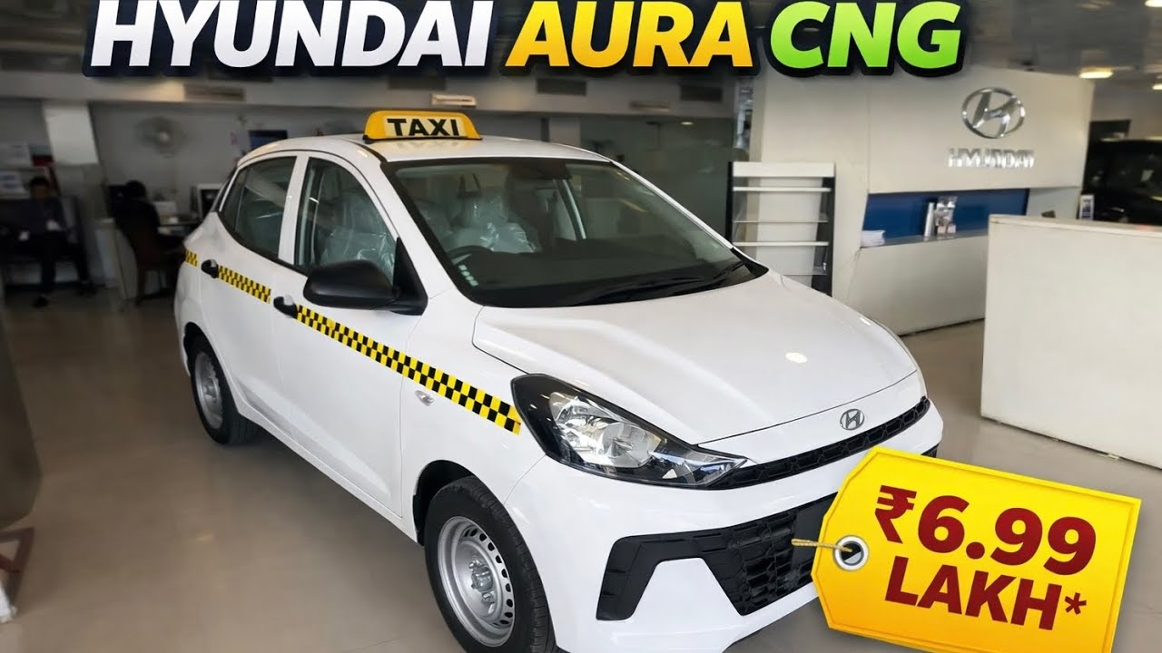 Aura Prime SD 2026: Best Car for Taxi Business | Features, Mileage & Profit Details
