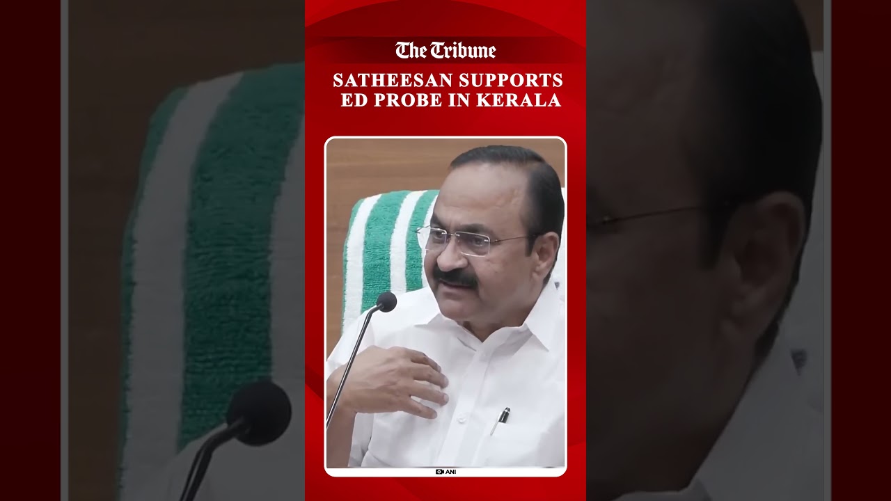 Kerala CM VD Satheesan Backs ED Probe, Sparks Political Debate With CPI(M) Reaction