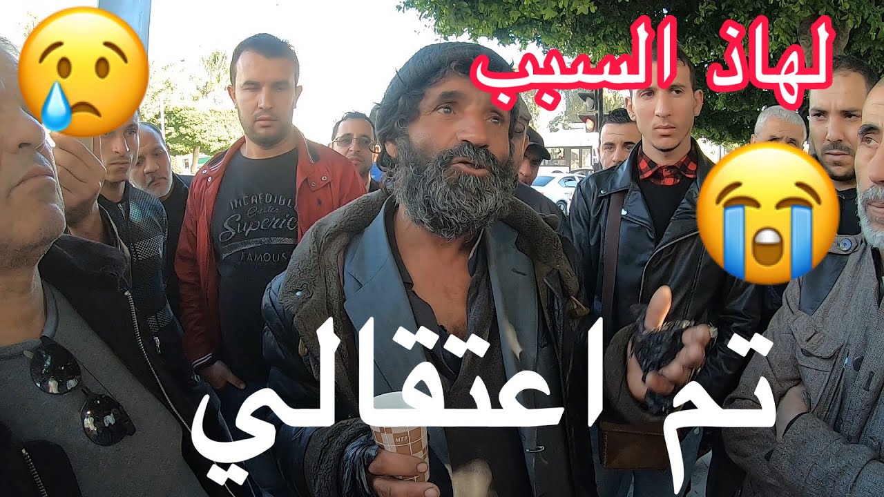 بابيون papillon 🦋 يحكي لماذا تم اعتقاله يوم الجمعة 44