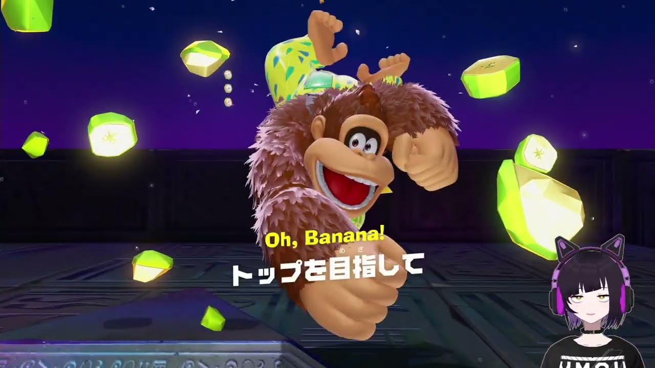 [Kiri_Yan] ドンキーコング バナンザ その8