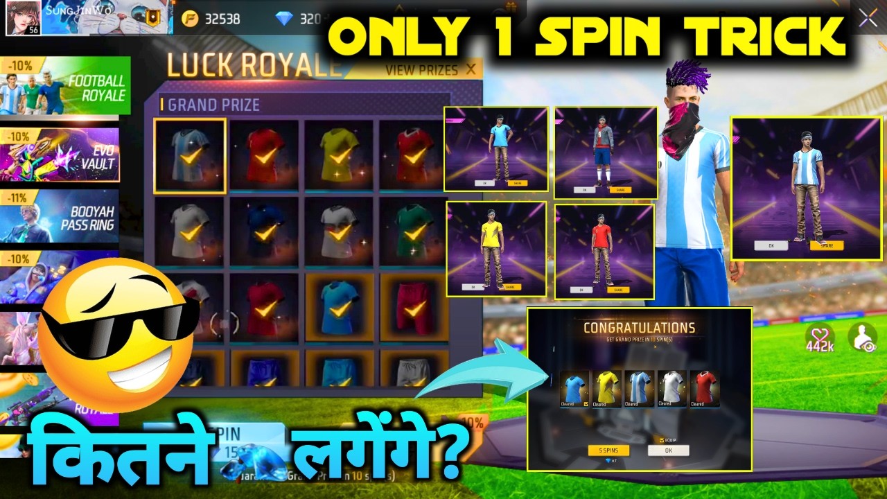 FOOTBALL ROYALE FREE FIRE 1 SPIN TRICK | FF NEW JERSEY EVENT RETURN 2026 TOTAL DIAMOND KITNA LAGEGA