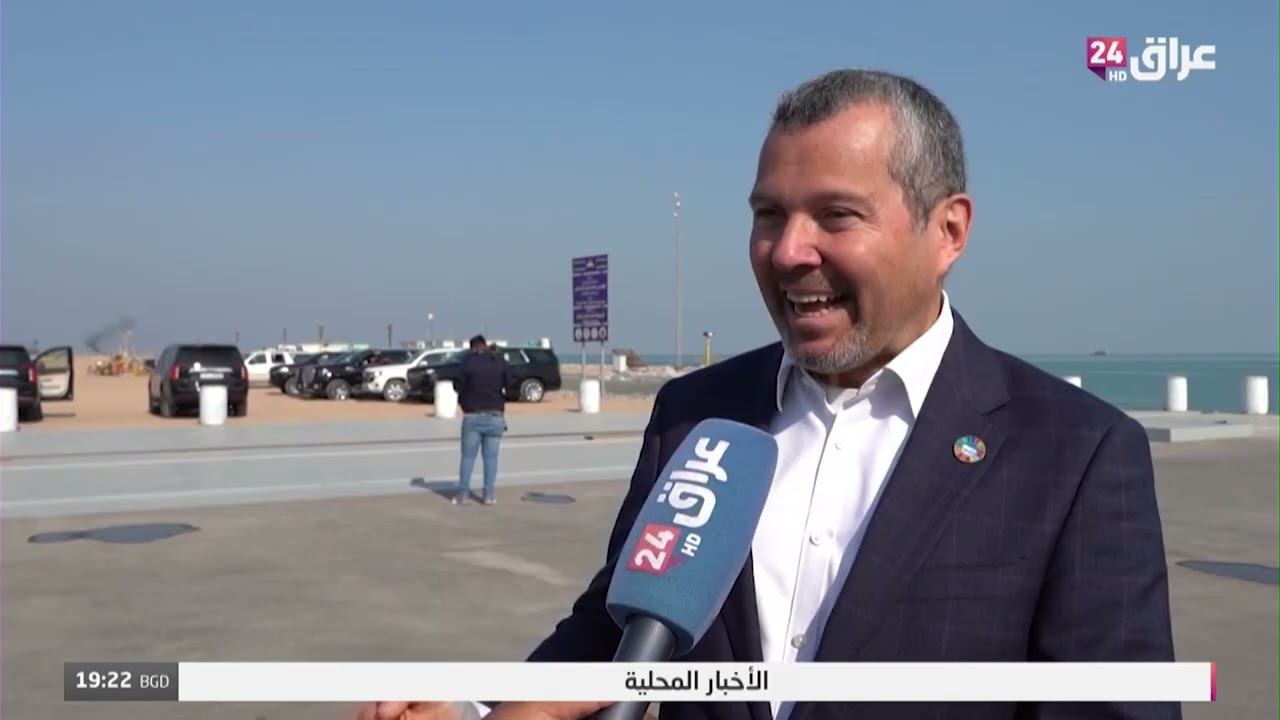 الموانئ تعتمد نظاما جديدا يعزز متطلبات المنظمة البحرية الدولية