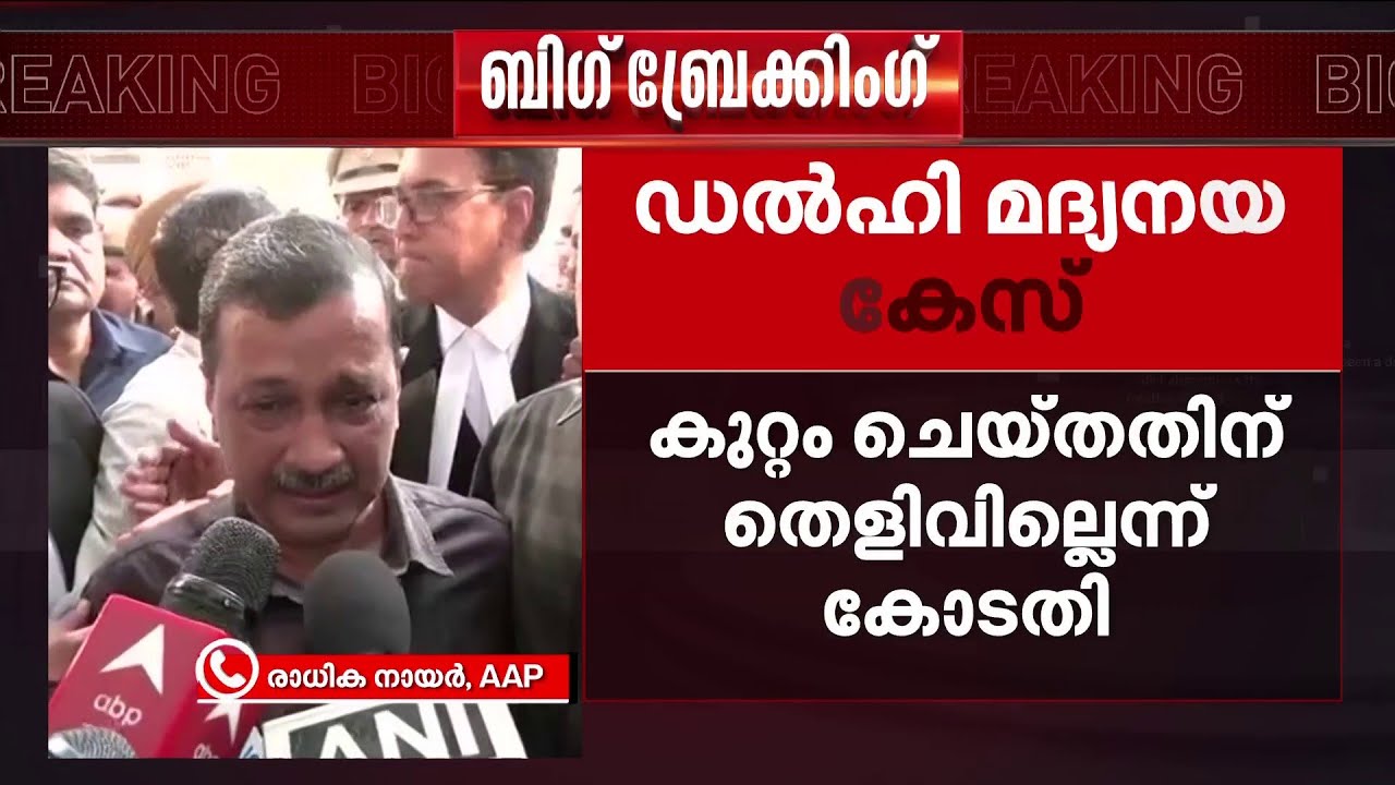 ബിജെപിയുടെ കള്ളത്തരത്തിന്റെ രാഷ്ട്രീയത്തിന് ഒരുപാട് നാള്‍ പിടിച്ചുനില്‍ക്കാനാകില്ല - രാധിക നായര്‍