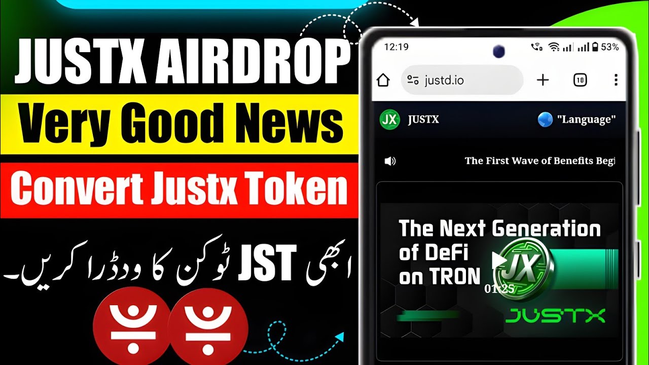 How to Convert Justx Token in Just Airdrop | Just Airdrop Withdraw process | Just Airdrop update 