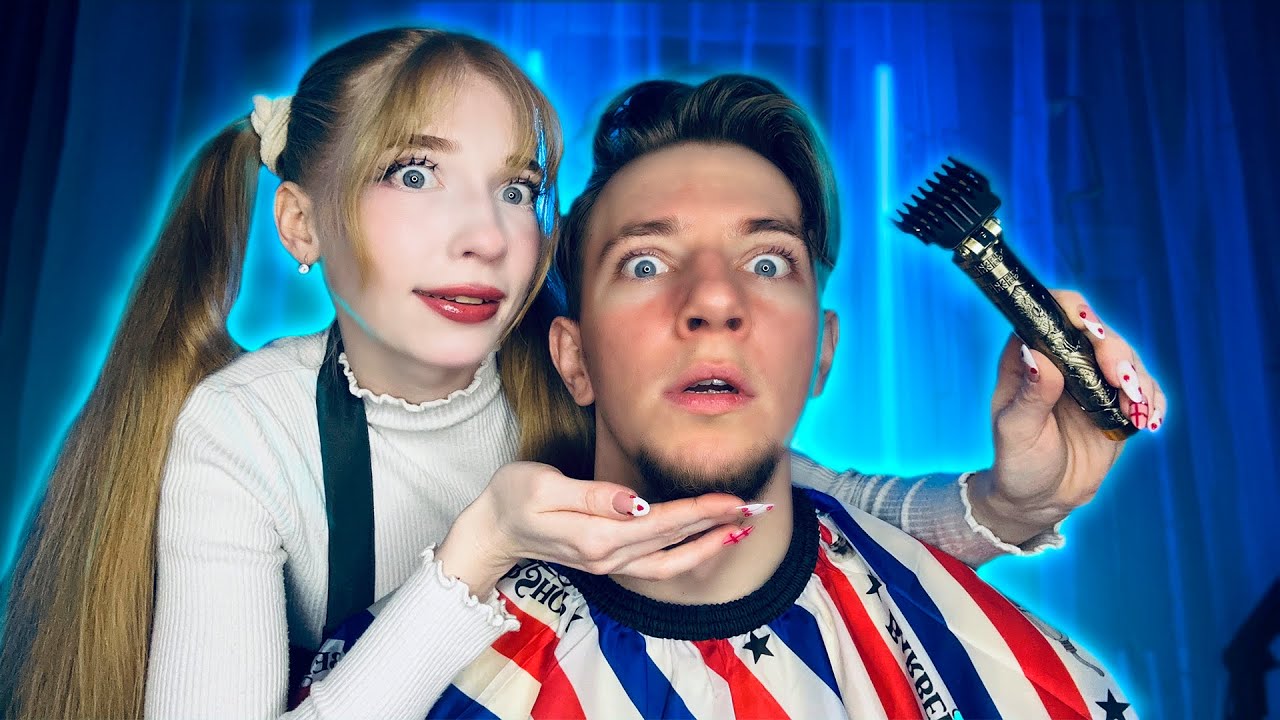 АСМР БАРБЕРШОП ОТ AYAMILI 💇‍♂️