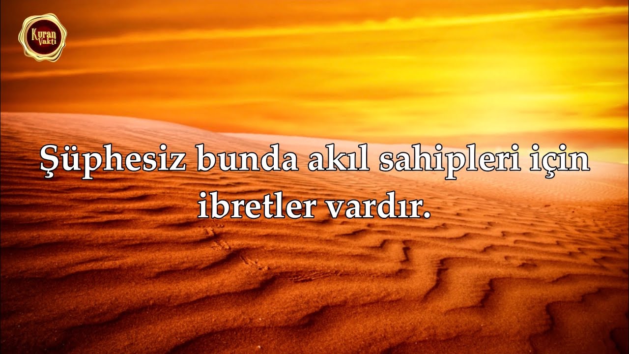 Taha Suresi - İslam Subhi
