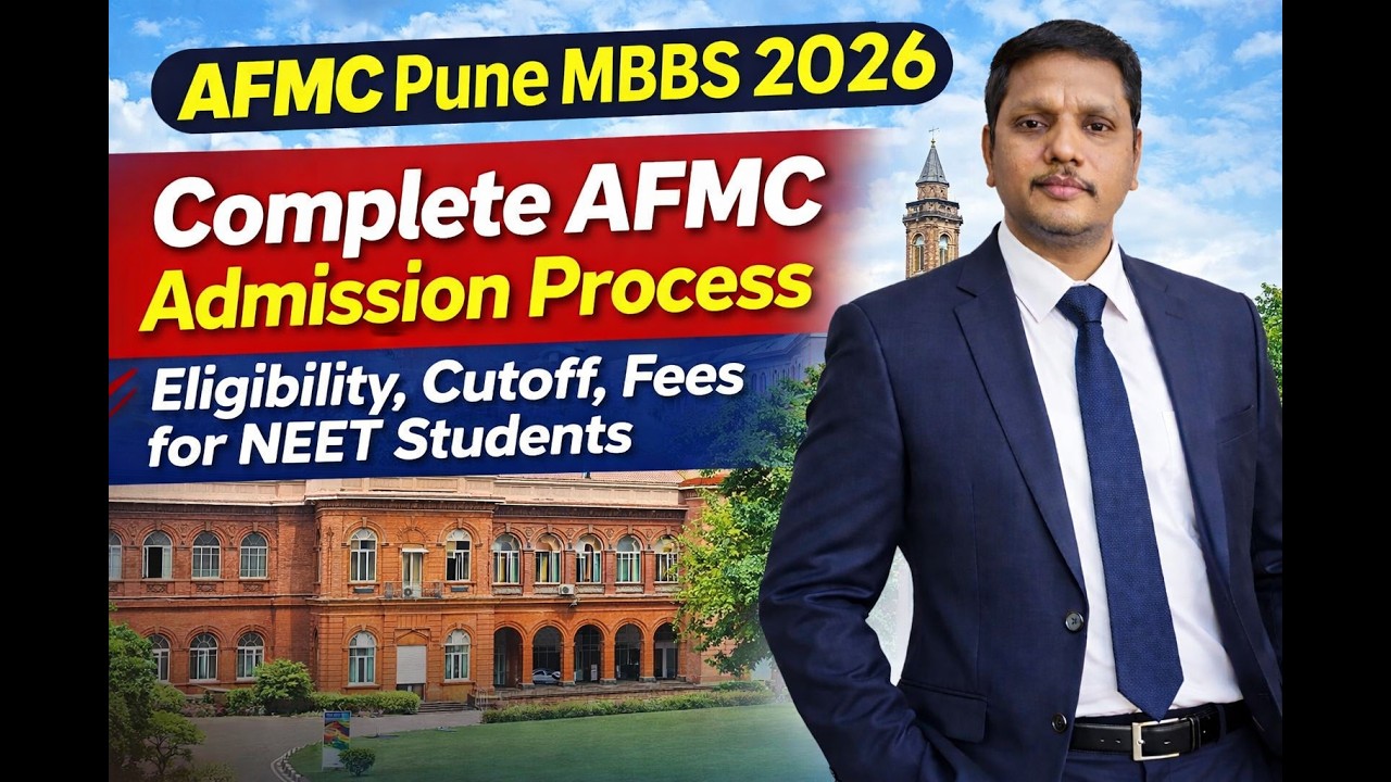 AFMC Pune MBBS 2026 🔥 Complete Admission Process | NEET Cutoff, Eligibility, Fees