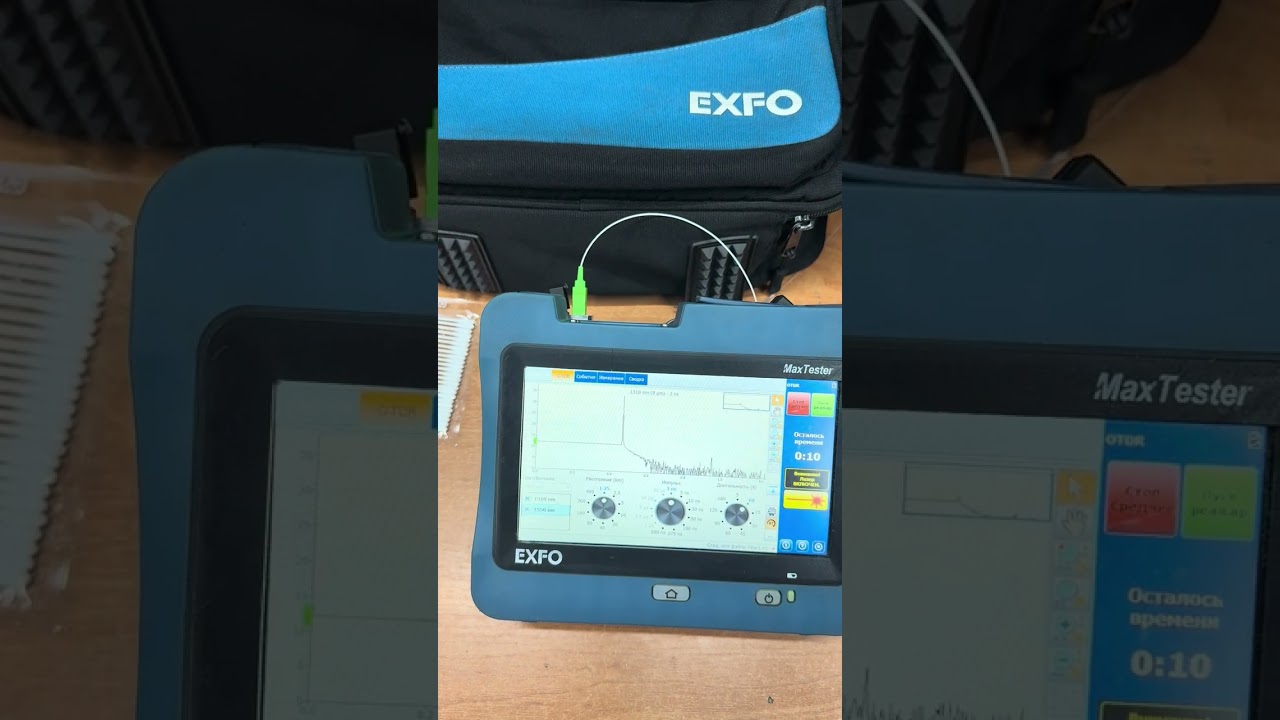 Exfo Maxtester max-730c-sm8, 1310/1550/1650 for SALE!