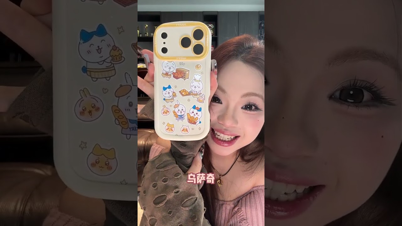 Unboxing the 19.9 Half-Pound Phone Case - Is It Worth the Hype