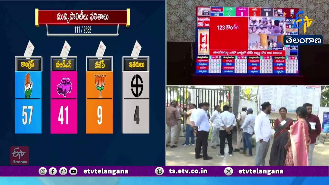 Live Updates On Municipal Election Vote Counting
