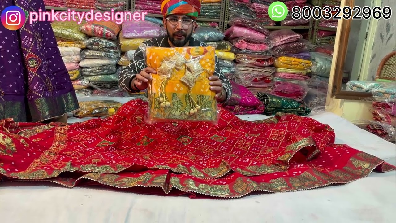DESIGNER LEHENGHA !! HALDI MEHNDI LEHENGHA !! WEDDING LEHENGHA !! MANUFACTURING LEHENGHA !!