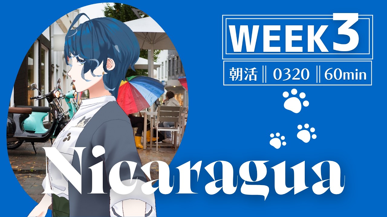 【#朝活 ¦コーヒー雑談】何事もまとまりが大事 #暮間淡宵 #こーひーとねこ #shorts #Vsinger