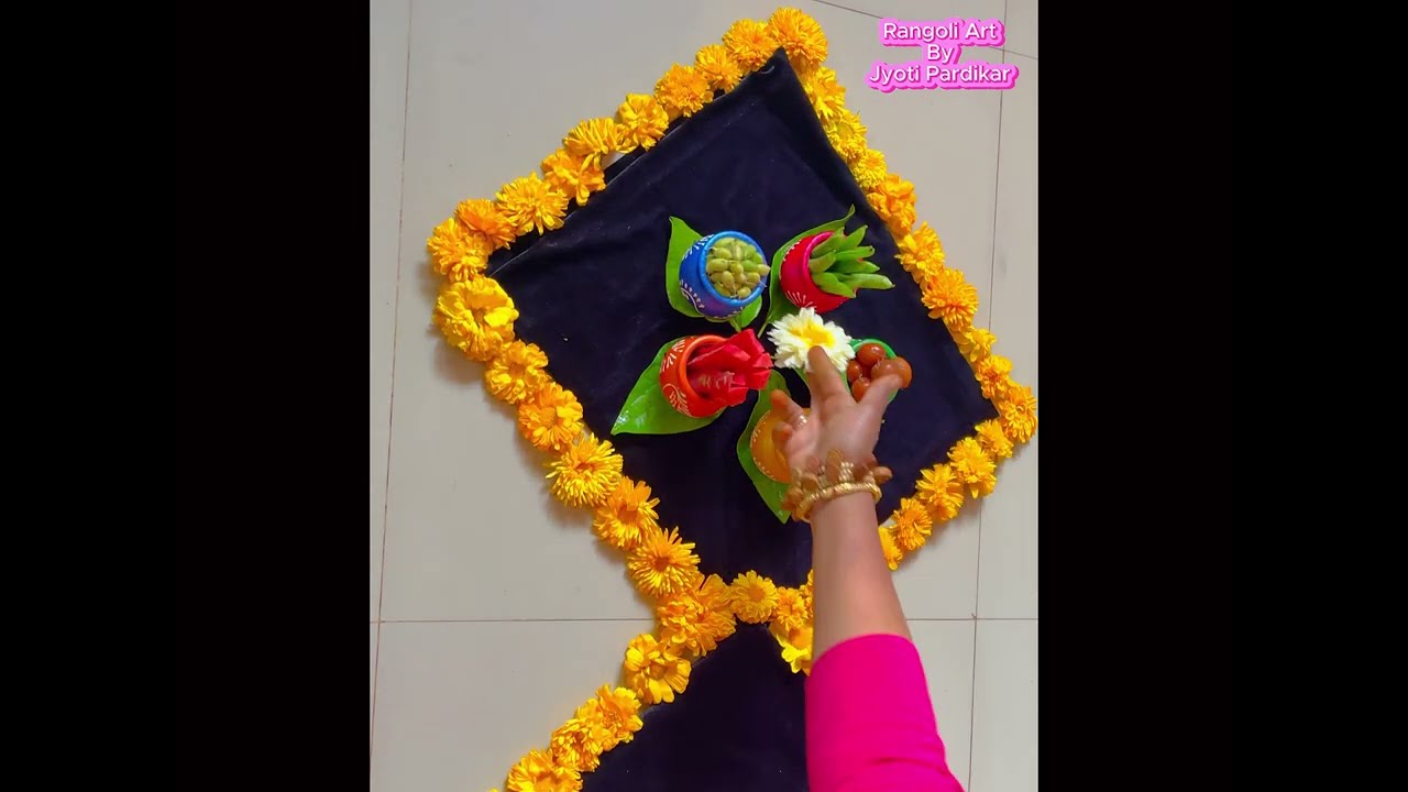 संक्रांती साठी सोपी सुंदर सजावट रांगोळी @RangoliArtbyJyotiPardikar #sankranthi  #sankranthimuggulu