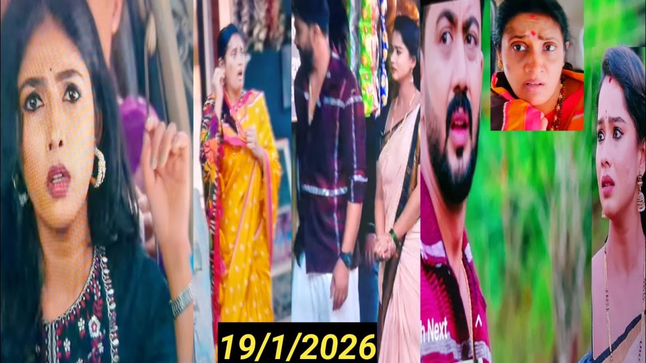 ರಸ್ತೆಯಲ್ಲಿ ಅಶ್ವಿನಿ ಲಾಕ್!ಅಶ್ವಿನಿನ ಅರೆಸ್ಟ್ ಮಾಡಿ ಶಾರದಮ್ಮನ ಕಾಪಾಡಿದ ಅಜಿತ್|