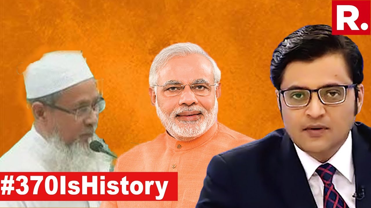 #370IsHistory: Slap In The Face Of Tukde Tukde Gang | The Debate With Arnab Goswami