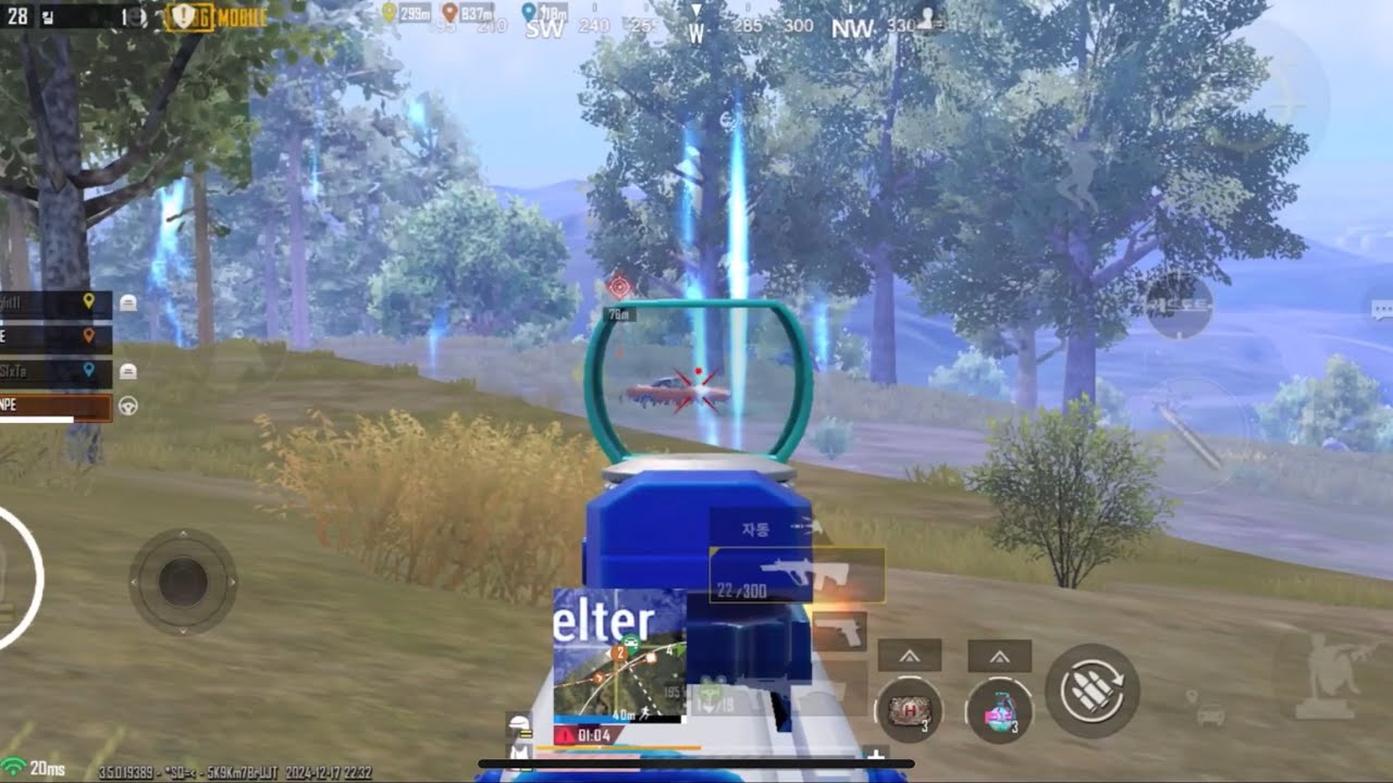 PUBGM TRE HIGHLIGHT 모배 매드무비