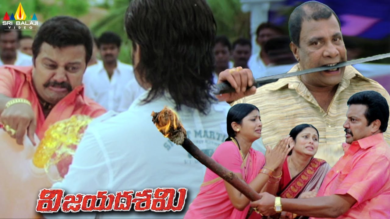 Vijayadasami Movie Powerful Action Climax | Telugu Movie Scenes | Saikumar | Kalyan Ram | Jayasudha