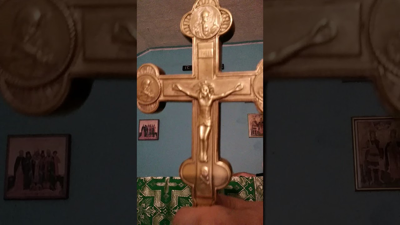 ORTHODOX EXORCISM FROM SAINTS BASIL THE GREAT AND JOHN C. EARLY TO LATE 300 AD.
