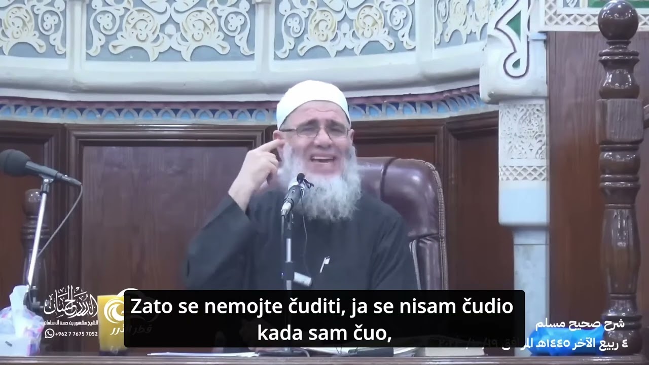 Stanje u Gazzi - Šejh Mešhur Hasan