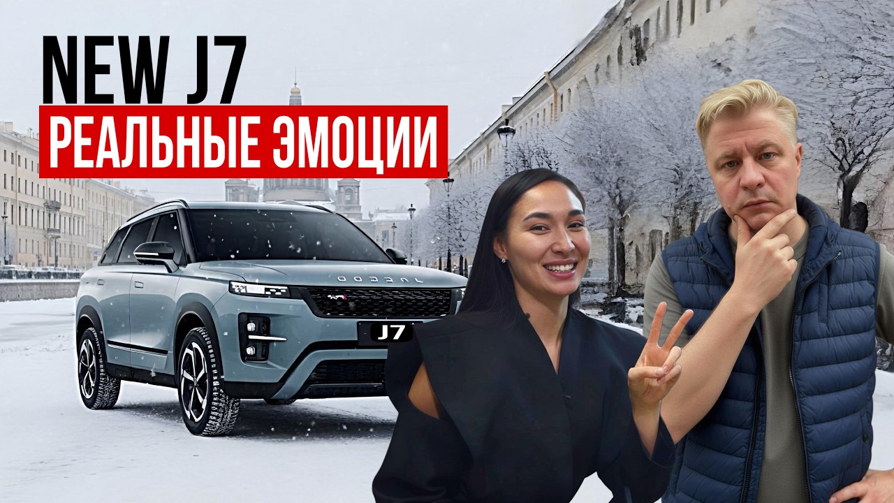 Китайский 