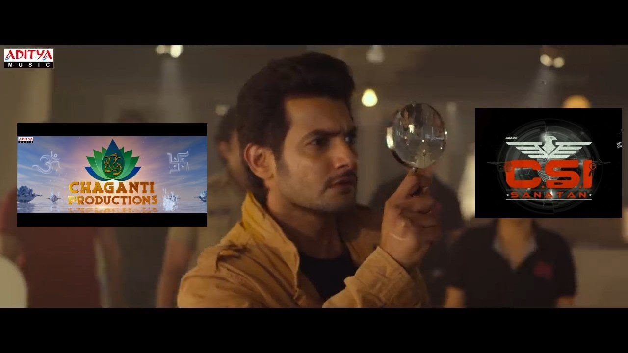 ఆది సిఎస్ఐ  Aadi Saikumar Csi Sanatan Trailer