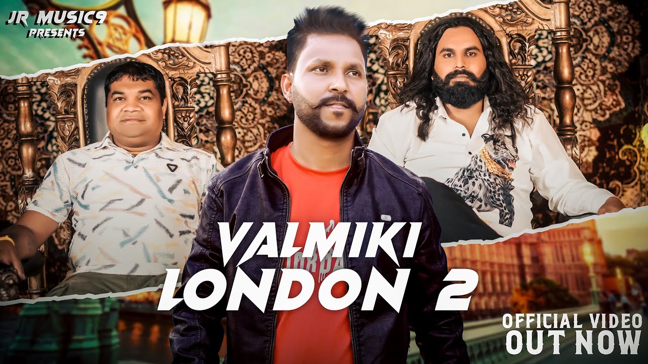 VALMIKI LONDON 2 ( FULL VIDEO) Arjun Bhai & Aman Ridlan | New valmiki Song 2025 @ArjunBhai-wo1fy 