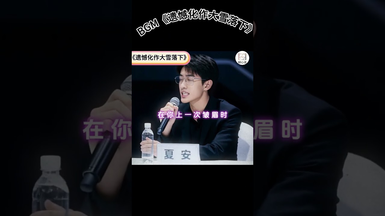 人的热情不是取之不尽的！这段话撕开了多少感情破裂的真相？🍂 #情感#shorts