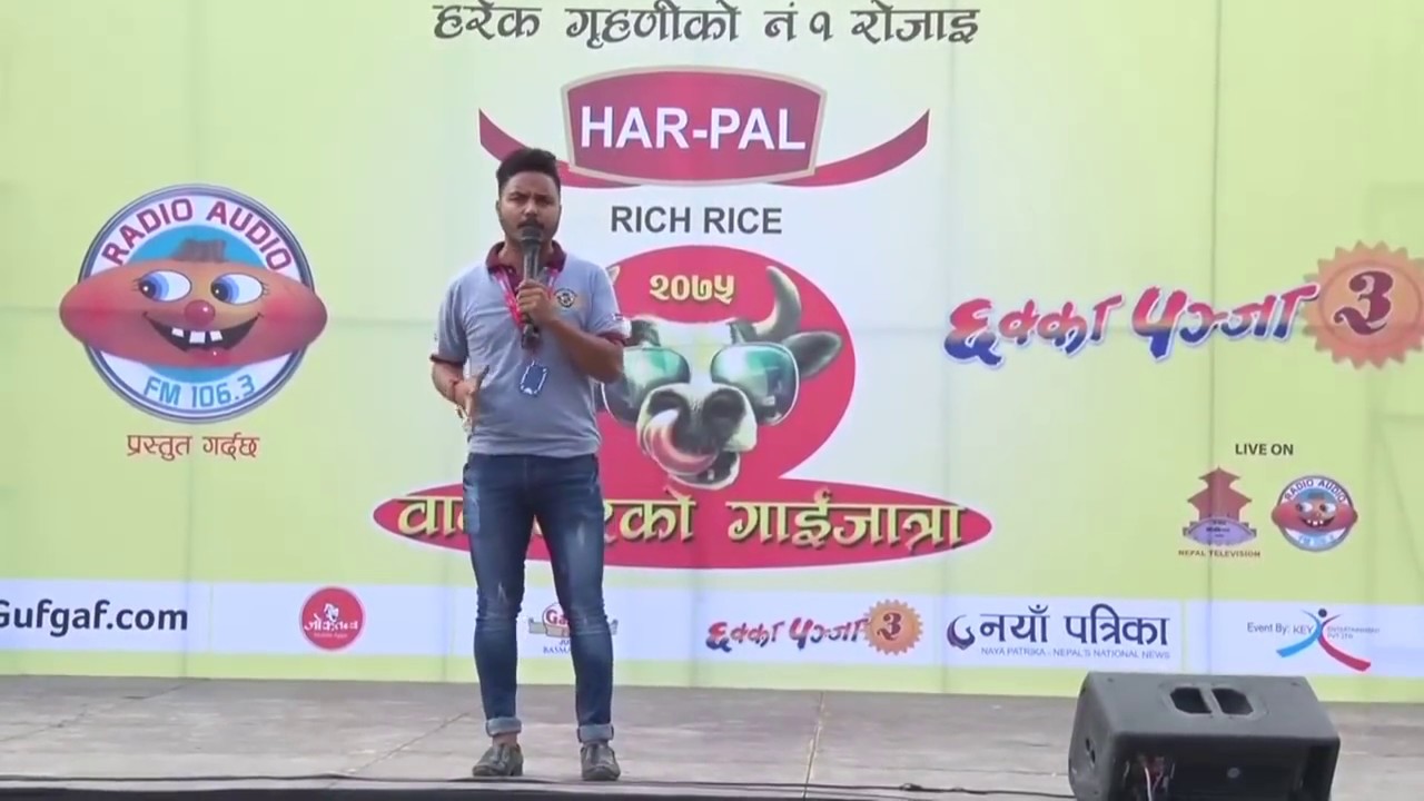 Baneshwor Ko Gaijatra 2075 LIVE FORSEENETWORK  || Gaijatra 2075 ||