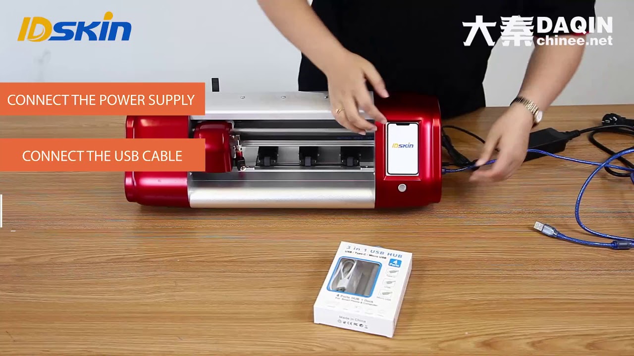 IDskin cut machine installation and operation tutorial