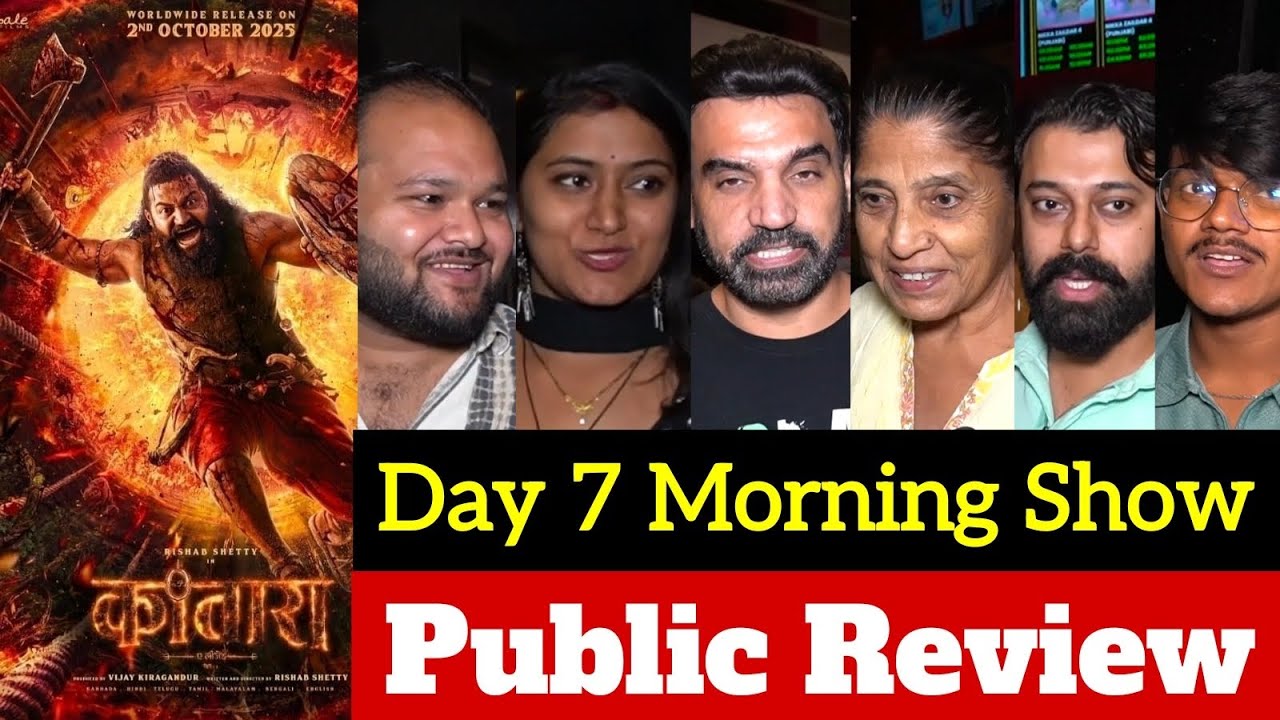 Kantara Chapter 1 Movie Review | Kantara Chapter 1 Public Review | Day 7 Kantara Chapter 1 Review