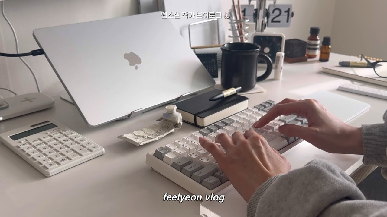 [vlog] 웹소설 작가 브이로그 | 신작 집필 1/3 완료 및 출판사 리뷰 요청하기 | 이천 도자기 마을 그릇 쇼핑 (너븐재, 토토 공방, 라기환 공방) | 무브먼트랩 가구 쇼핑