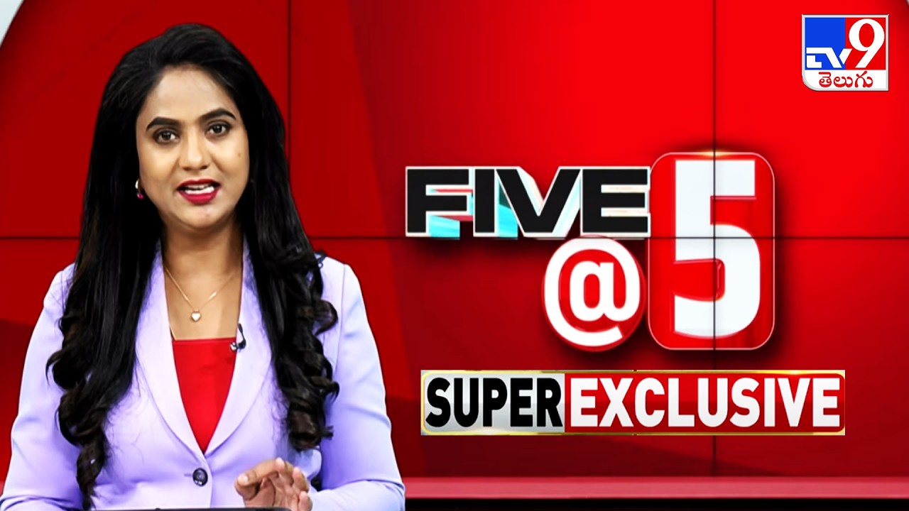 Five @ 5 | Super Exclusive News | 20-03-2026 - TV9