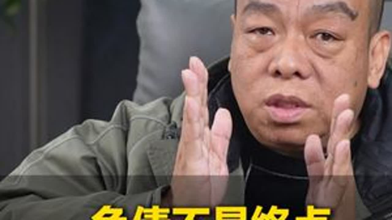 负债不是终点 将负债经历书写成逆袭副本 #峰与峰 #峰与峰繁星计划 #刘沁峰