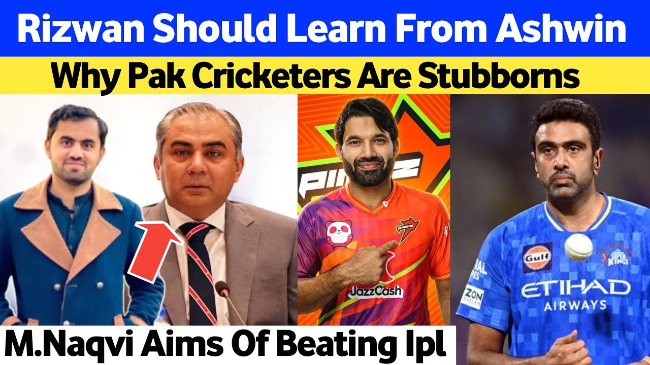 Mohsin Naqvi Wanna Beat Ipl As No 1 League | Pak Players Should Learn From Ashwin