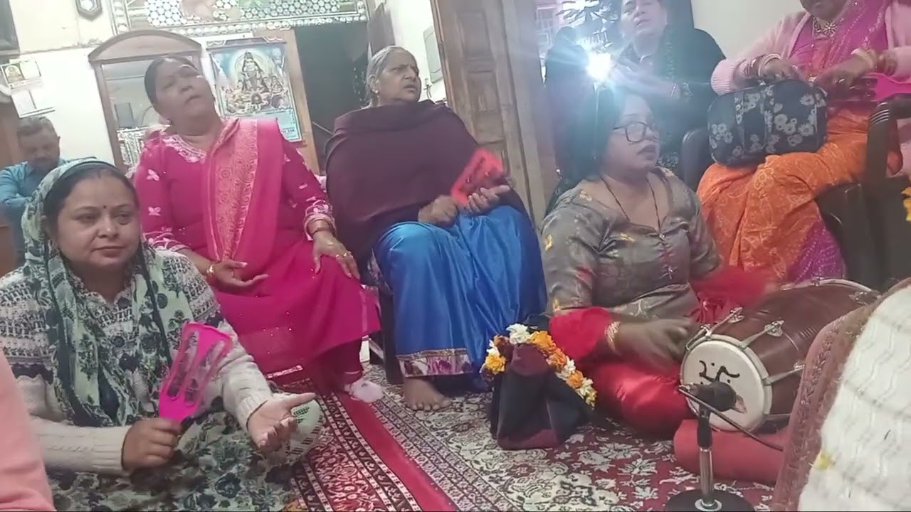 Latest bhajan 